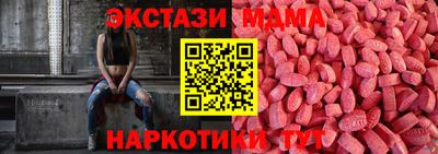 кокаин колумбия Балашиха