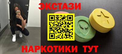 кокаин колумбия Балашиха
