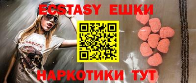 кокаин колумбия Балашиха