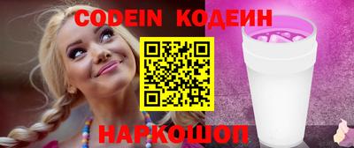 кокаин колумбия Балашиха