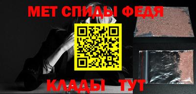 кокаин колумбия Балашиха