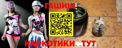 метадон Балаково