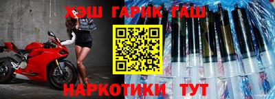 кокаин колумбия Балашиха