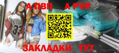 кокаин колумбия Балашиха