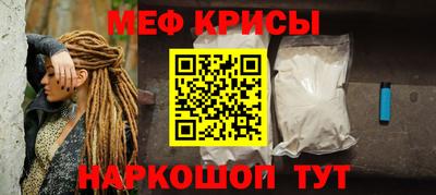 кокаин колумбия Балашиха