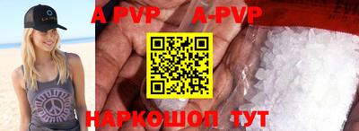 кокаин колумбия Балашиха