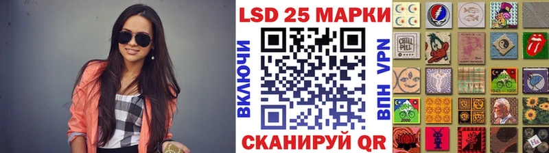Марки N-bome 1,8мг  где купить   mega сайт  Астрахань 